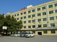 廠(chǎng)房外景